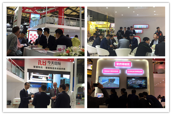 展会现场图.jpg