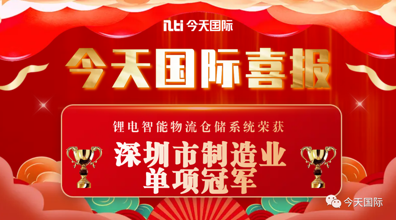 2图.png